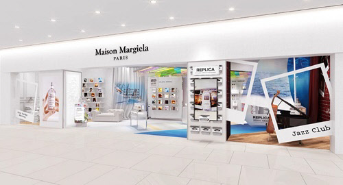 사진= 메종 마르지엘라. 제공